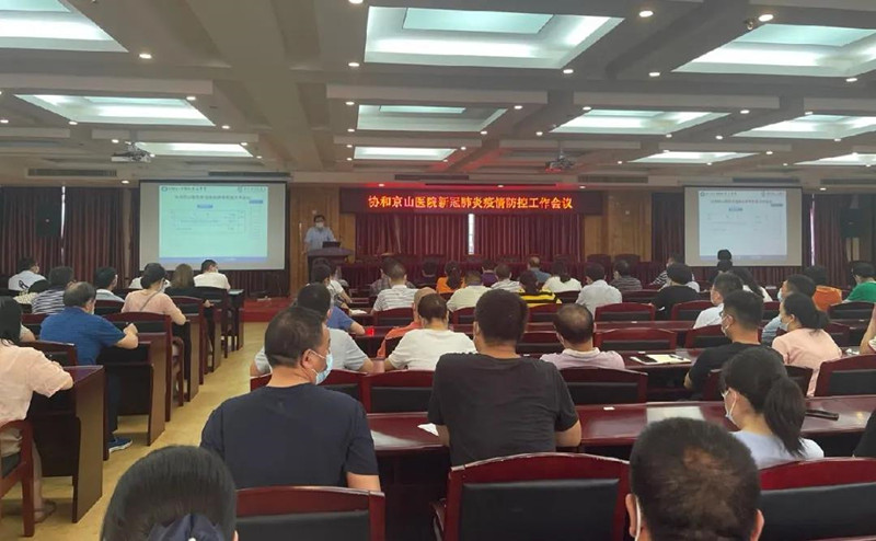 微信图片_20210803154124.jpg
