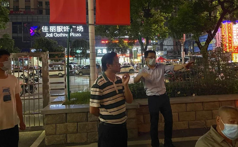 微信图片_20210803154301.jpg