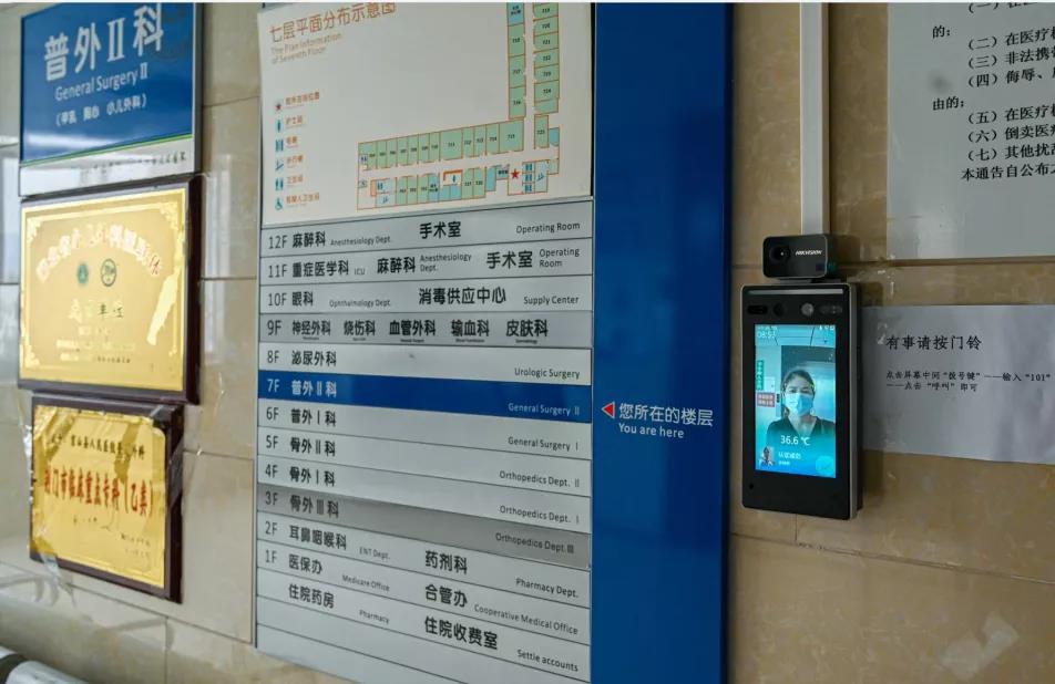 微信图片_20210823145851.jpg
