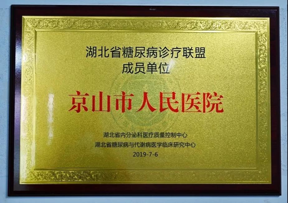 微信图片_20210916161840.jpg