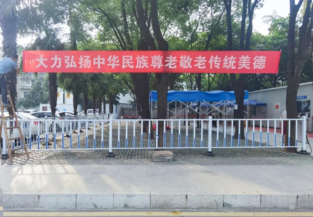 微信图片_20210916162407.jpg