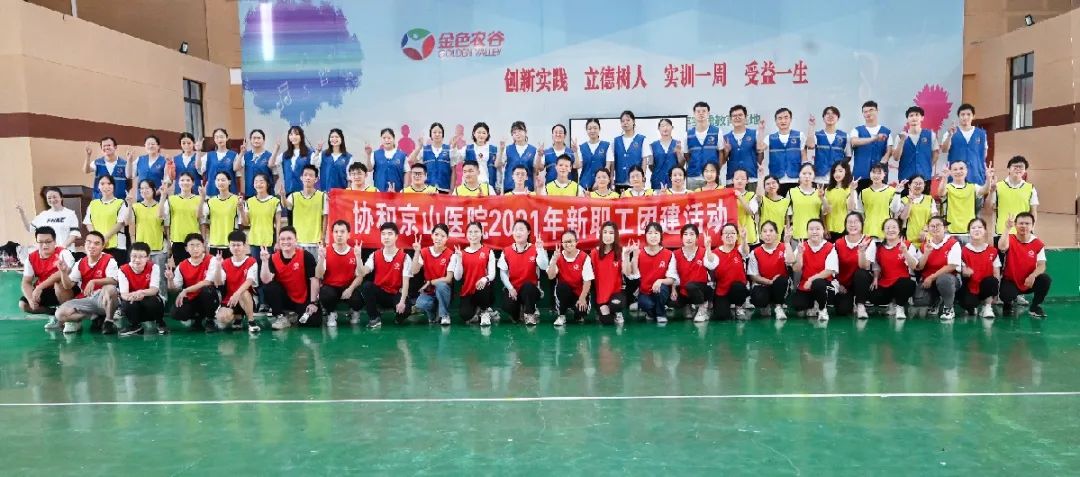 微信图片_20210928085404.jpg