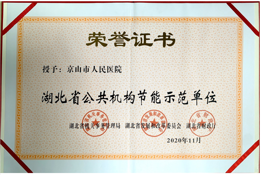 QQ图片20211020113039.png