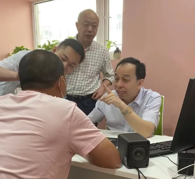 图片2.png