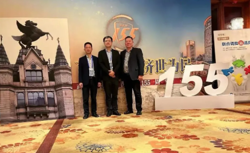 QQ图片20211122082749.png