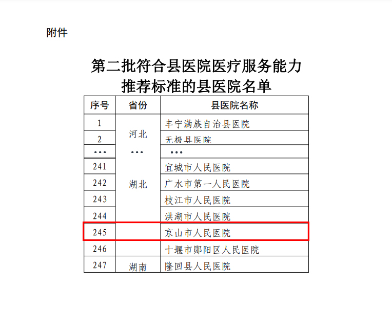 QQ图片20211124142549.jpg