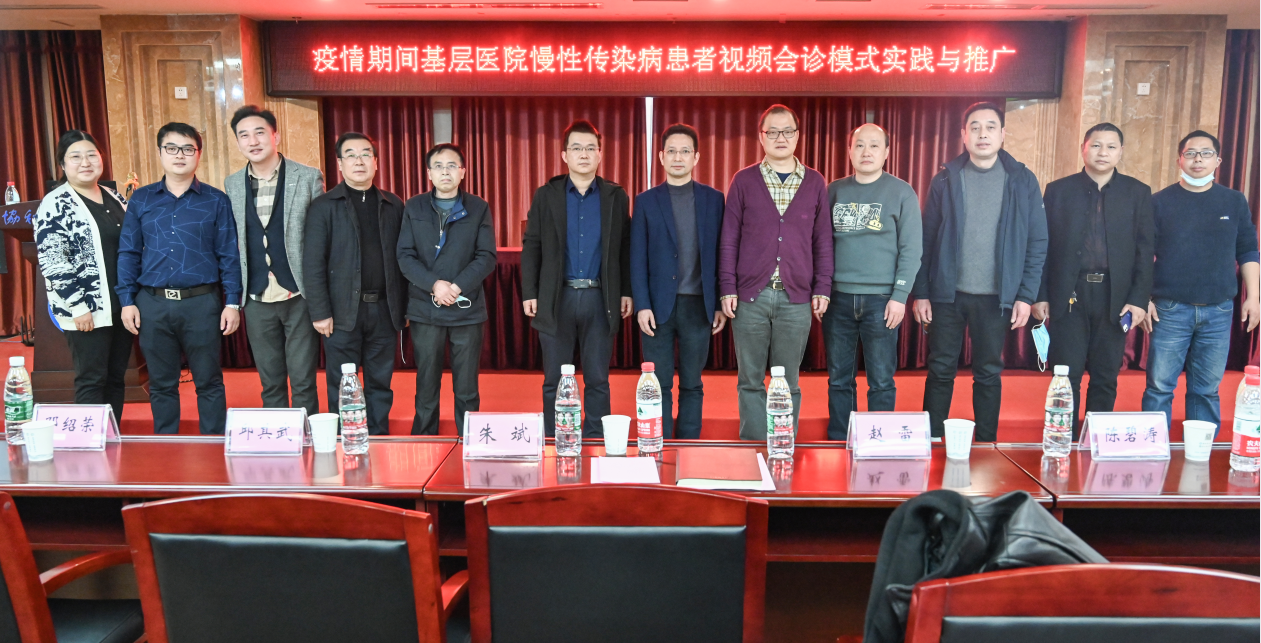 QQ图片20211129162615.png