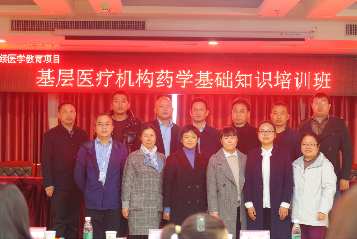 QQ图片20211129162742.png