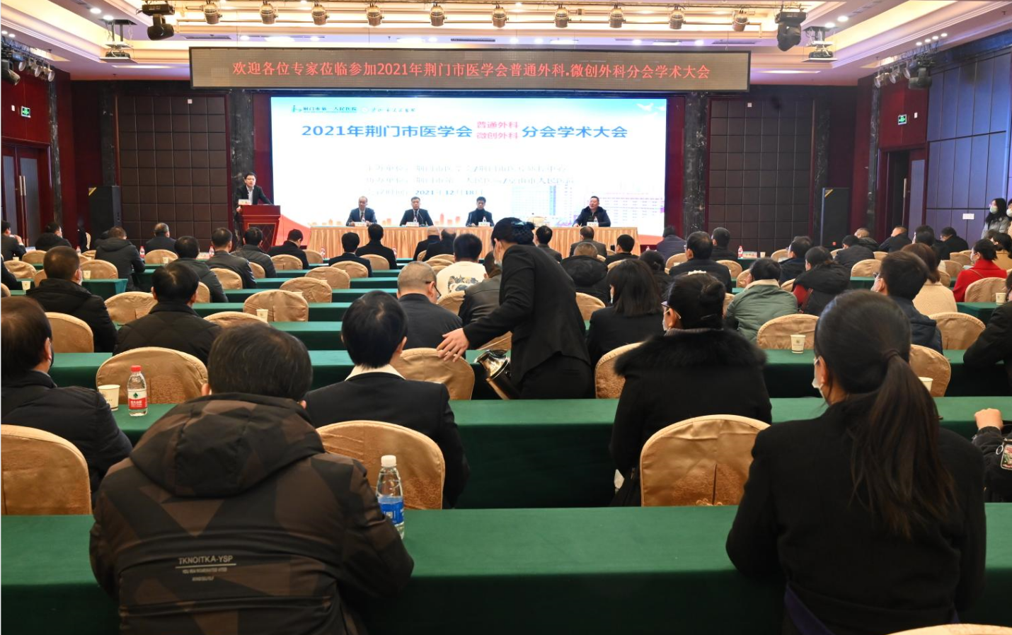 QQ图片20211220113017.png