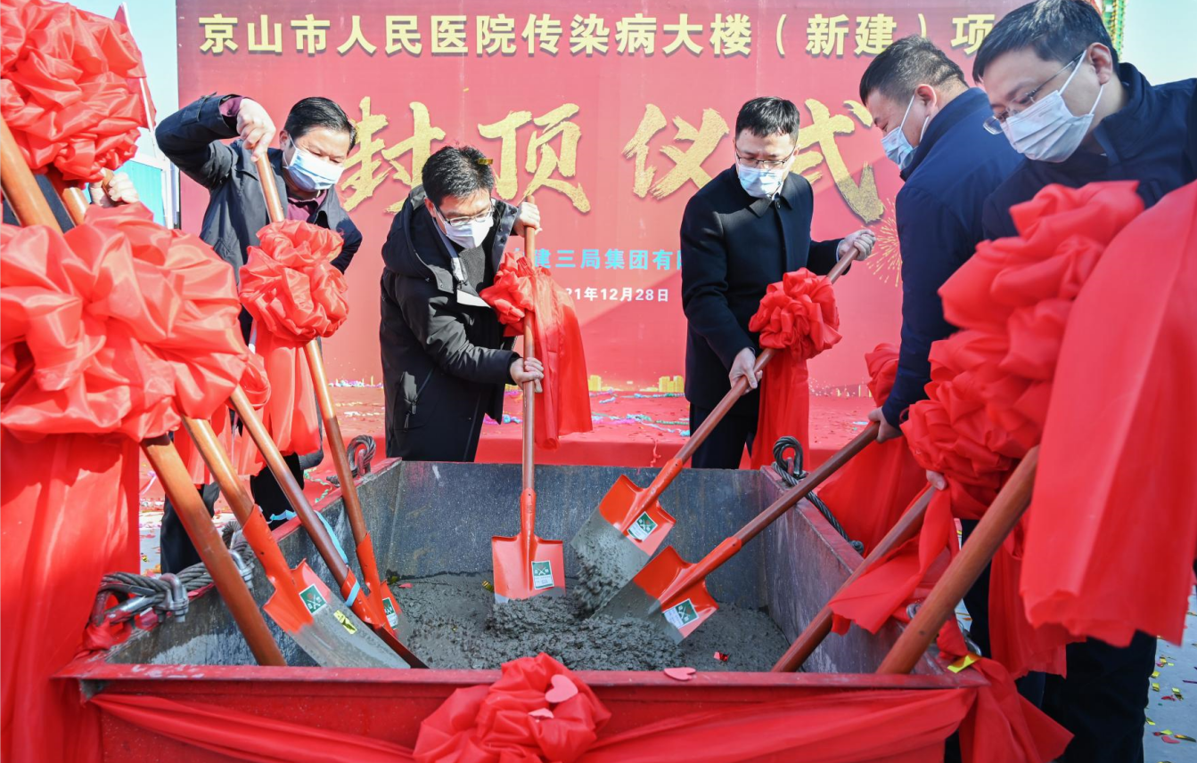 QQ图片20211228151858.png