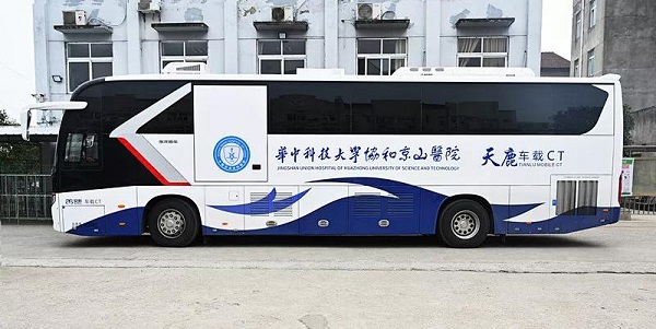 微信图片_20220130163658.jpg