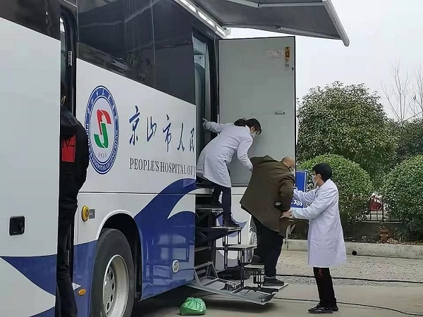 微信图片_20220130163706.jpg