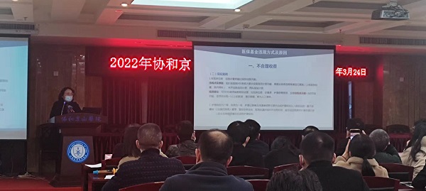图片 20.jpg