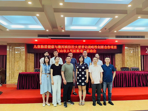 图片 52.png