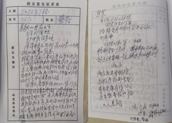 initpintu_副本.jpg