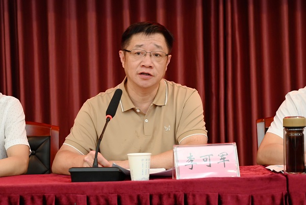 DSC_3550_副本.jpg