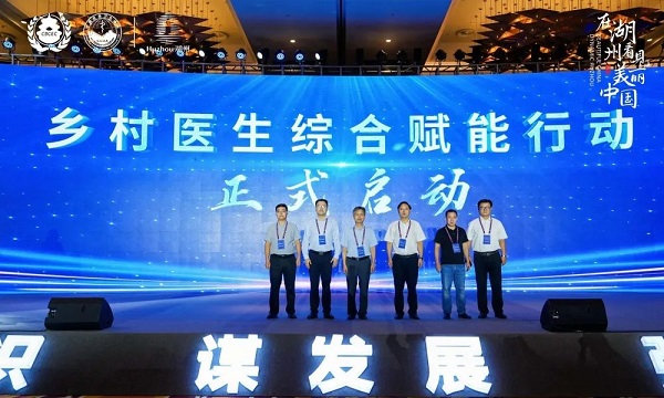 微信图片_20220906082319.jpg