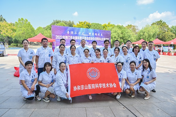5DSC_4867.jpg