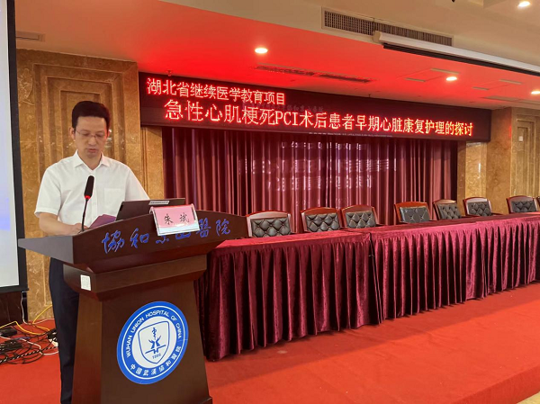 图片 3.png