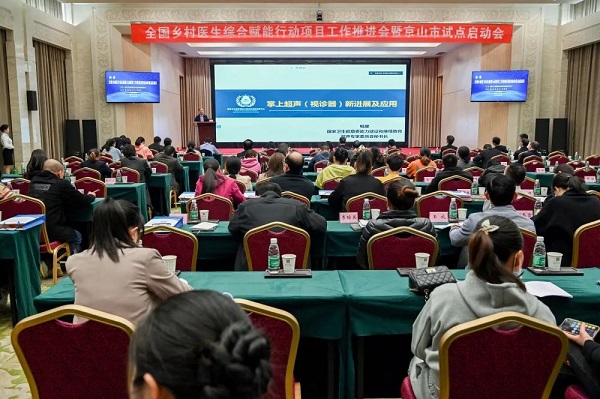 微信图片_20230404144152.jpg
