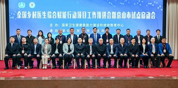 微信图片_20230404144204.jpg
