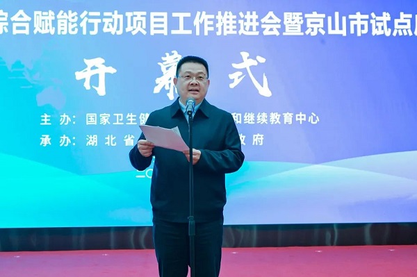 微信图片_20230404144223.jpg
