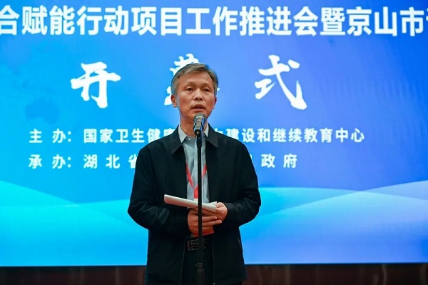 微信图片_20230404144250.jpg