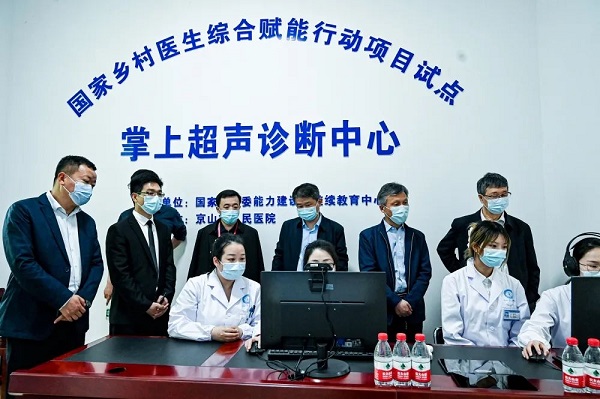 微信图片29.jpg