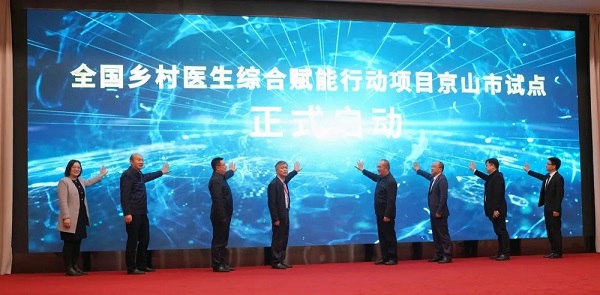 微信图片_20230404144308.jpg