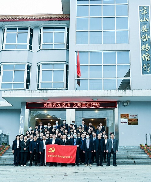 清明节4.JPG
