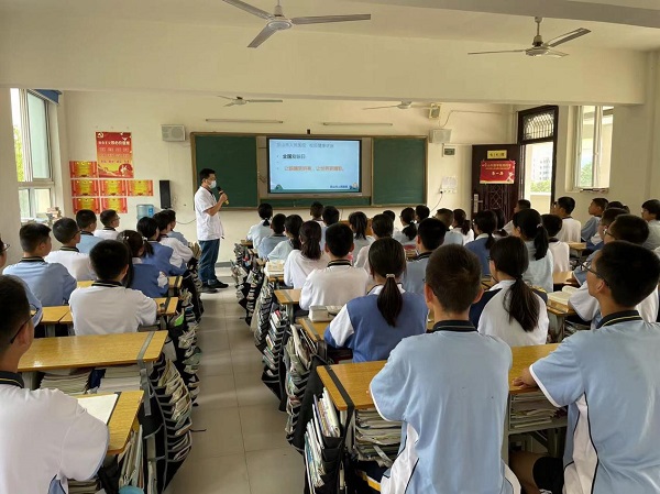 图片2.jpg