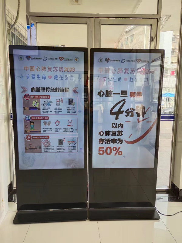 图片 2.png