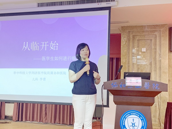 237851d331e9f273f615d10a7f2ecc8_副本.jpg