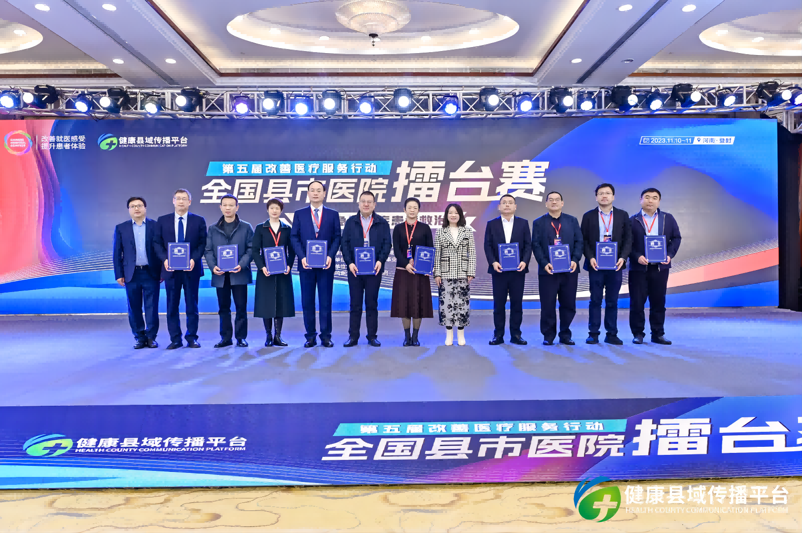 图片1(1).png