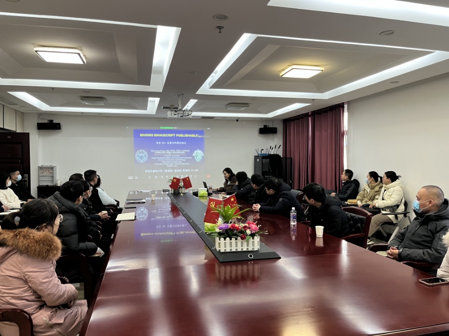 微信截图_20231220114236.jpg
