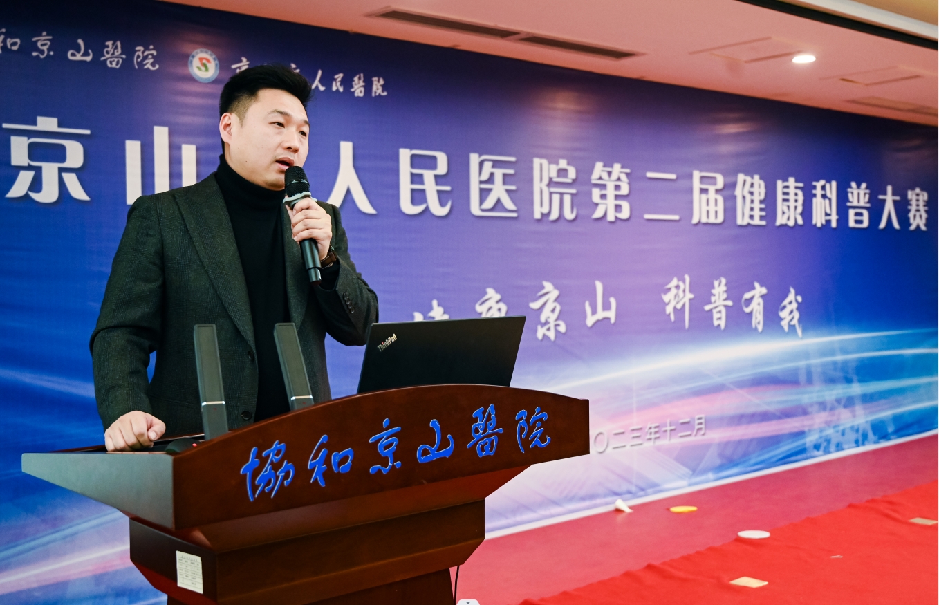 微信截图_20231228115833.png