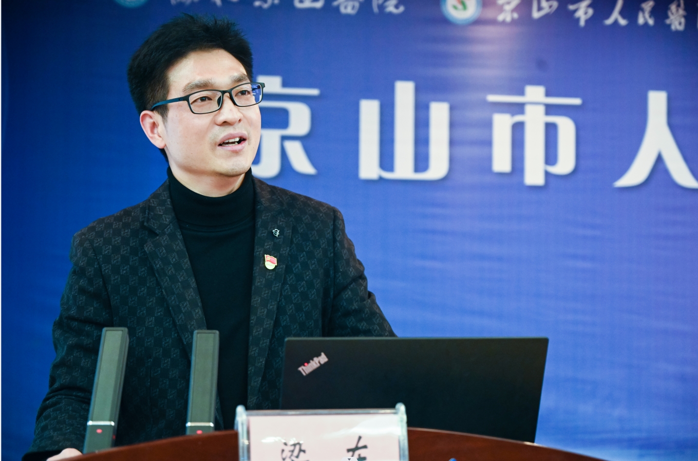 微信截图_20231228115917.png