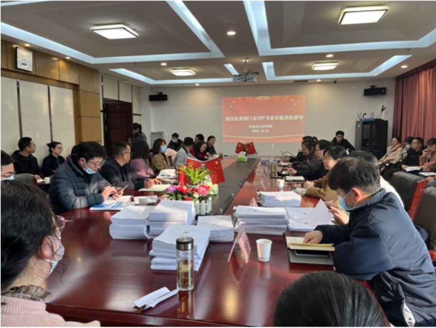 微信截图_20231229113016.png