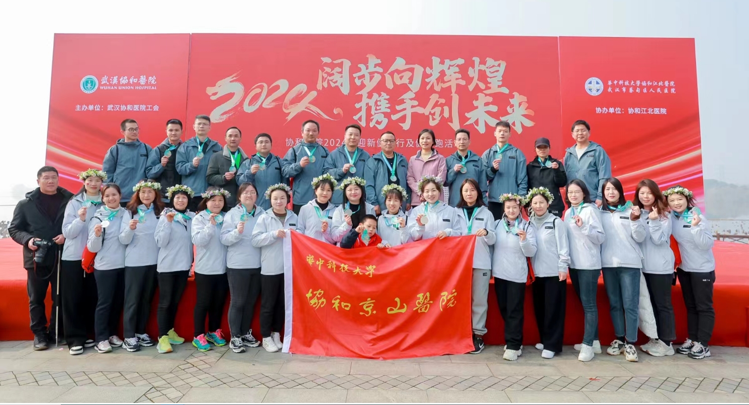 微信截图_20240102161331.jpg