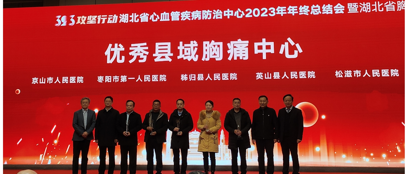 微信截图_20240105112619.jpg