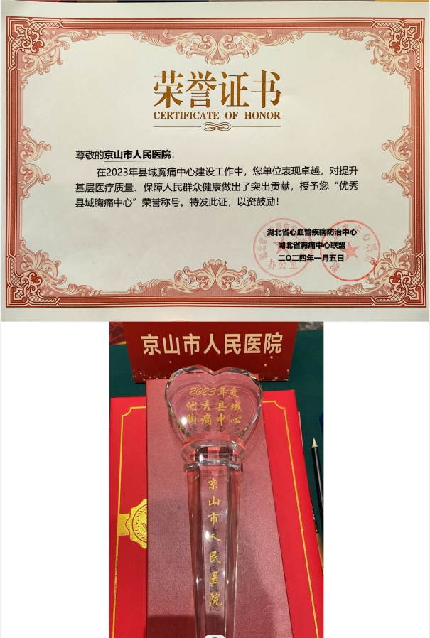 微信截图_20240105112845.png