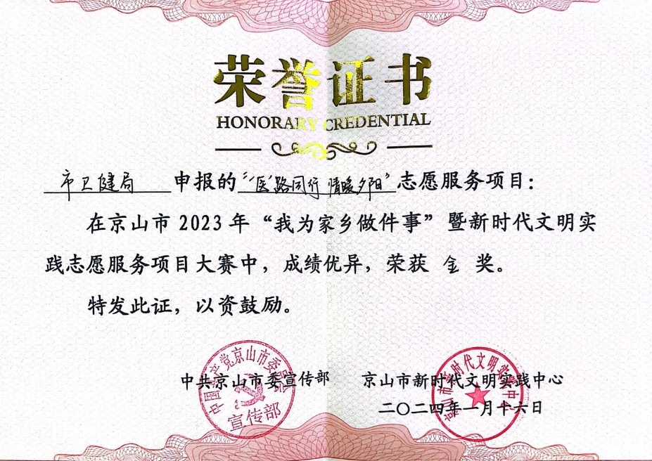 微信截图_20240117152017.jpg