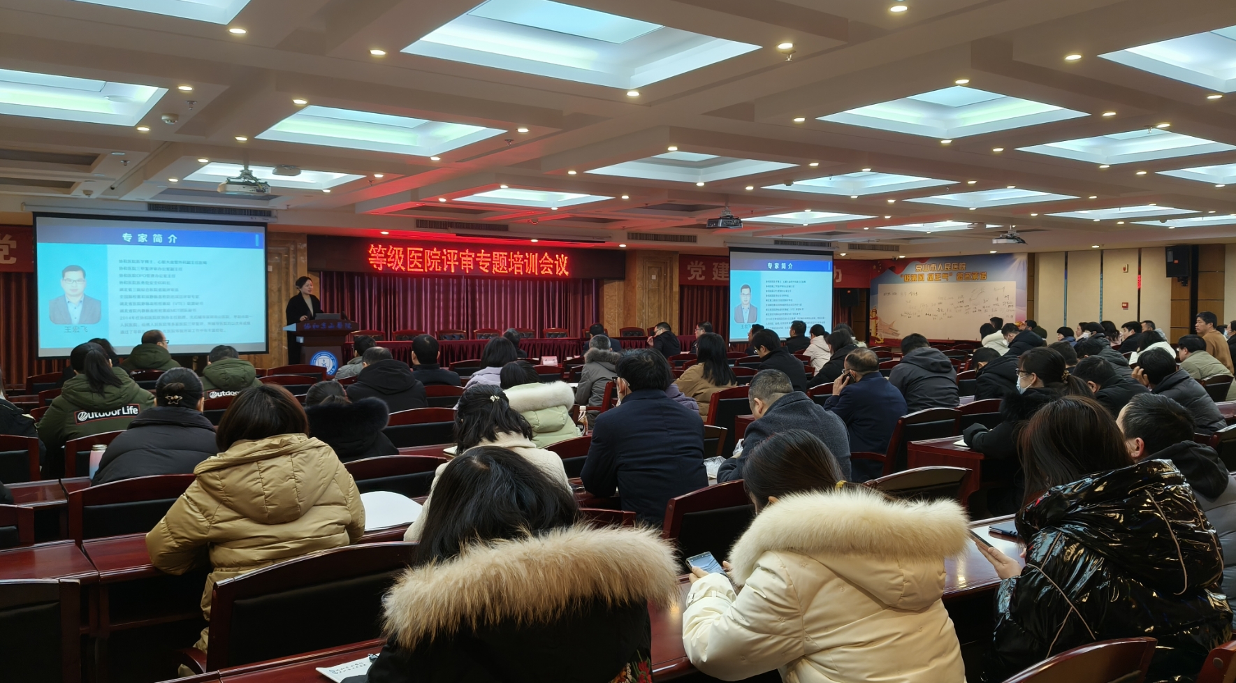 微信截图_20240122162037.jpg