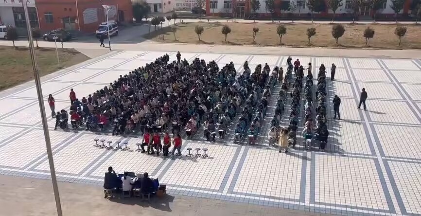 QQ图片20240322120819.jpg