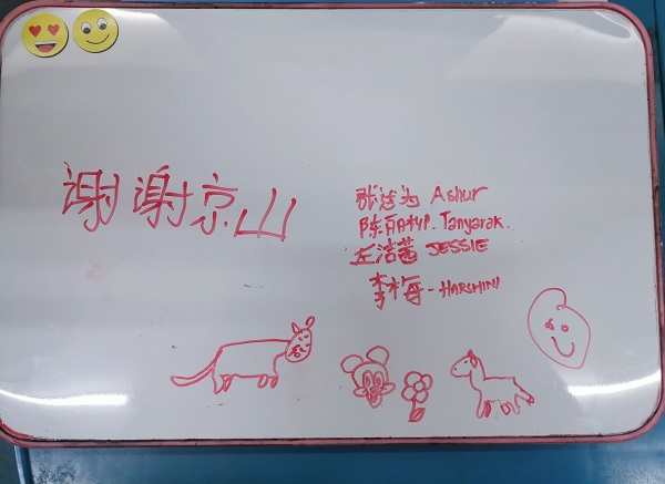 1f1aa555c0144293857fea63c51077b.jpg