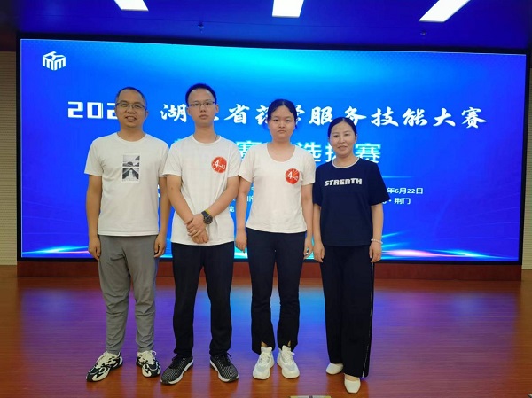 图片3.jpg