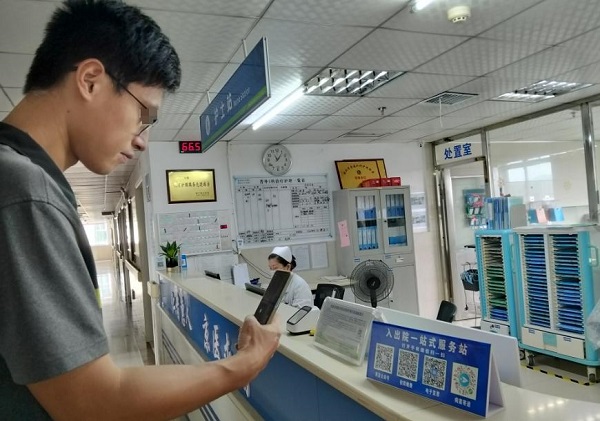图片1.jpg