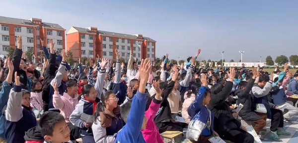 图片3.jpg