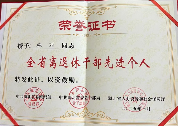 a129da560c65042ce0f7ed5a180900a.jpg