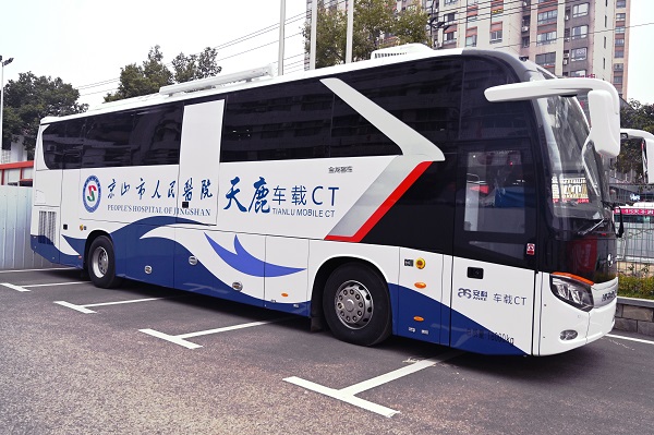 车载ＣＴ.JPG